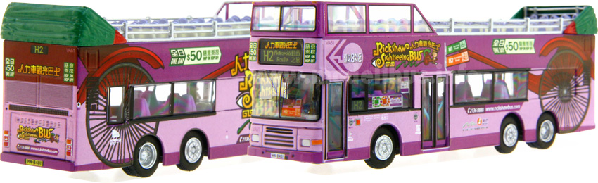 NWFB Rickshaw Bus modellbus info