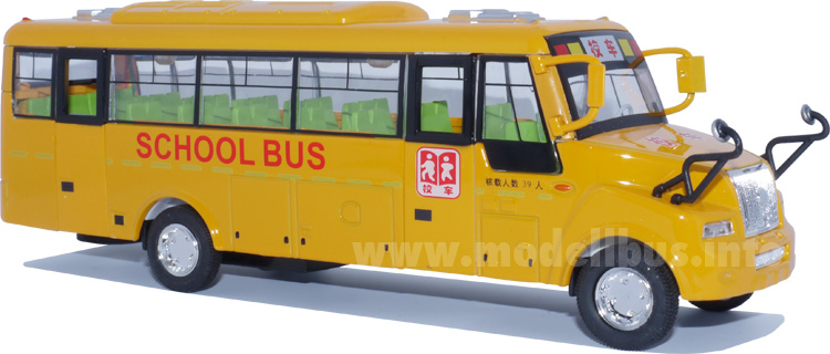 Yutong ZK6100DA modellbus.info