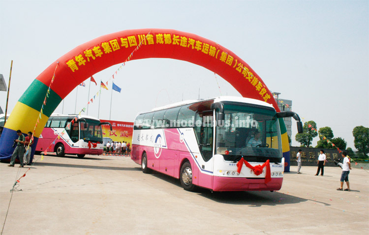Young Man Busauslieferung China - modellbus.info
