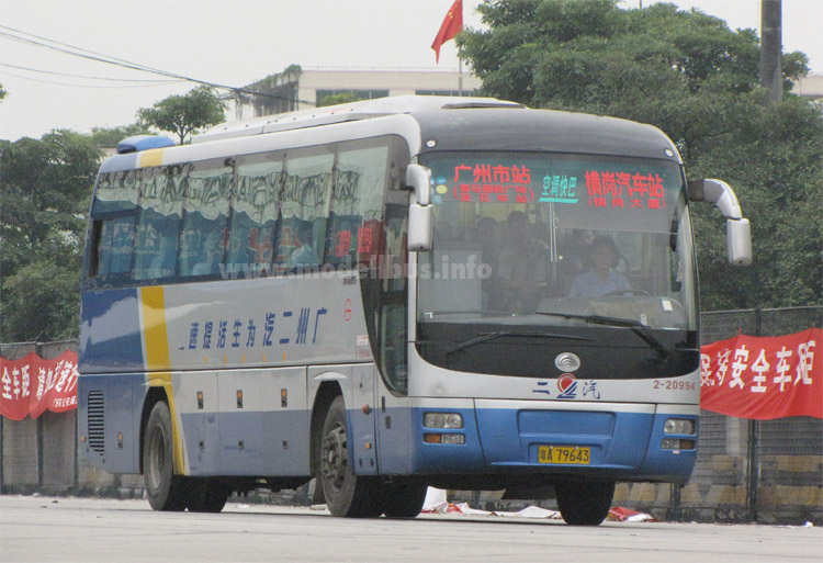 MAN hilft Yutong auf die Räder - modellbus.info