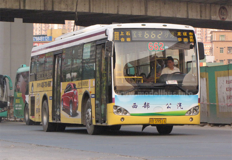 Der Integralspiegel ist in China oft ohne Funktion - modellbus.info